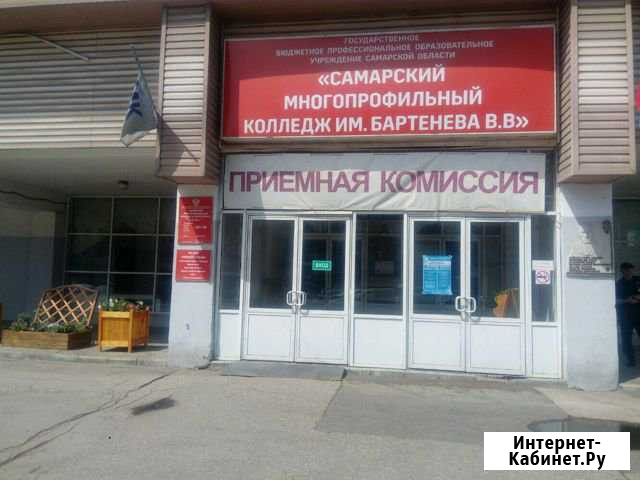 Помощник по кухне Самара - изображение 1