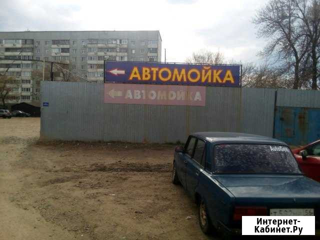Мойка поласов и ковров Оренбург - изображение 1