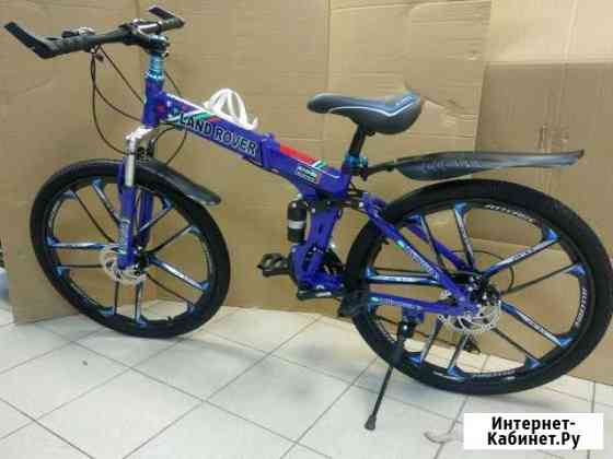 Складной велосипед Лэнд Ровер Нижний Новгород