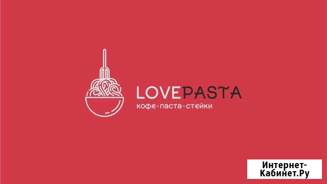 Бариста в Love Pasta Самара - изображение 1