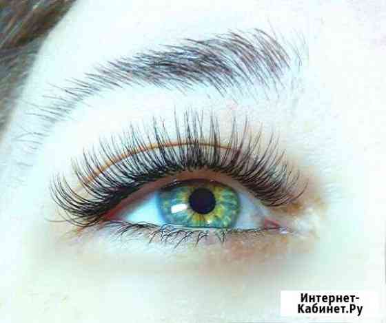 Наращивание ресниц Липецк