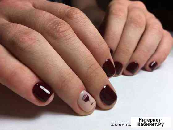 Маникюр/ покрытие гель-лак Челябинск