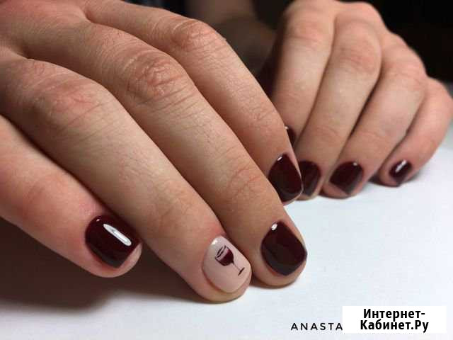 Маникюр/ покрытие гель-лак Челябинск - изображение 1