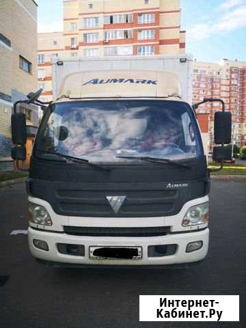 Продаю Foton Aumark 2012 Мытищи - изображение 1