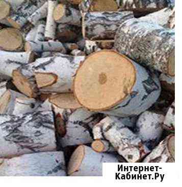 Дрова Москва