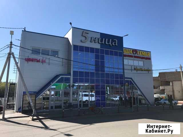 Торговое помещение, от 15 кв.м. до 500м2 Красногорск - изображение 1