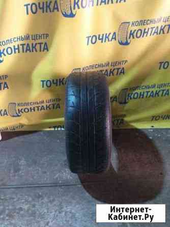 225 50 17 Kormoran Gamma b 2 P79O Москва