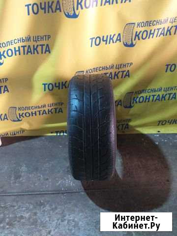 225 50 17 Kormoran Gamma b 2 P79O Москва - изображение 1