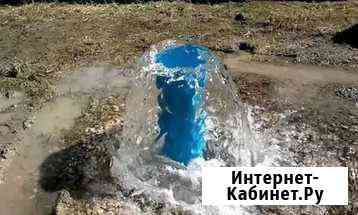 Бурение скважин на воду Хабаровск