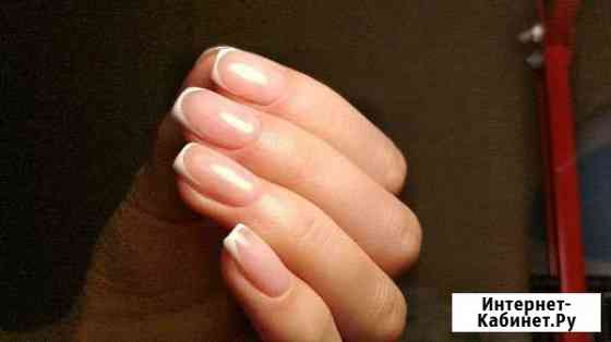 Маникюр, педикюр Кострома