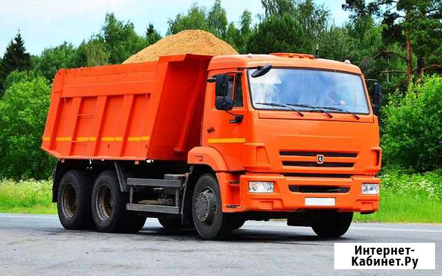 Доставка а/м камаз Курск - изображение 1