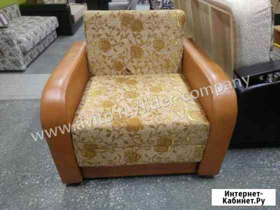 Кресло-Кровать Сочи