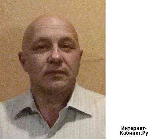 Репетитор по Физике Архангельск