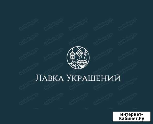 Сборщик Украшений Уфа - изображение 1