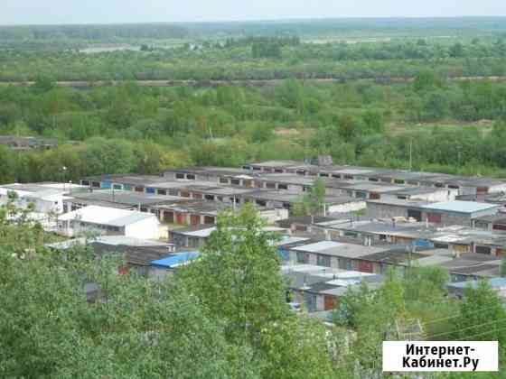 Гараж, 21 кв.м. Сыктывкар