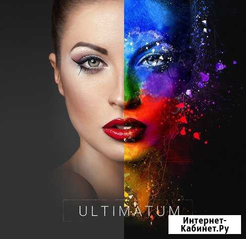 Photoshop.Фотошоп.Все работы с фото,сканами,копиям Санкт-Петербург - изображение 1
