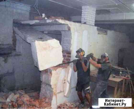 Демонтаж Курск