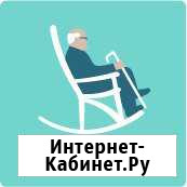 Медсестра на вахту Оренбург - изображение 1
