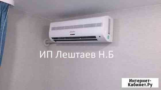Качественная установка кондиционеров Хабаровск