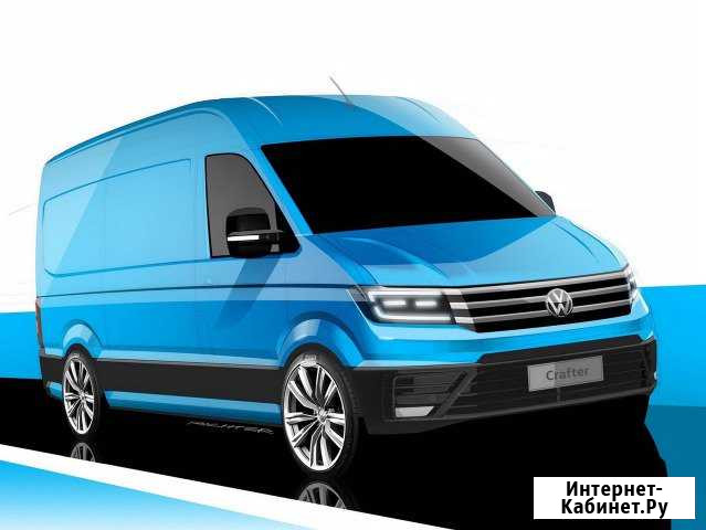 Грузоперевозки VW Crafter. 2.5 тонны 15 кубов Вологда - изображение 1