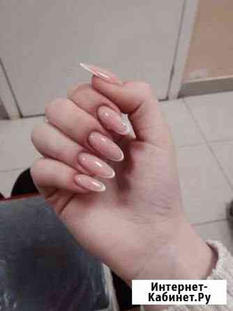 Маникюр, педикюр Ульяновск