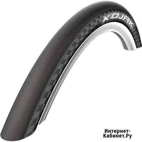 Schwalbe Kojak гоночные новые антипрокольные Санкт-Петербург