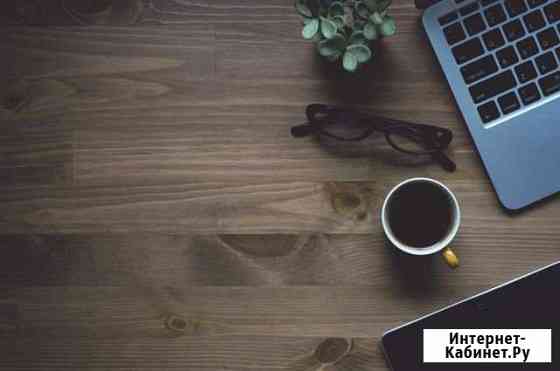 Wordpress сайт под ключ Нижний Новгород