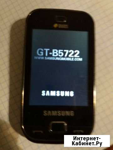Телефон Самсунг GT-B5722 Ярославль - изображение 1