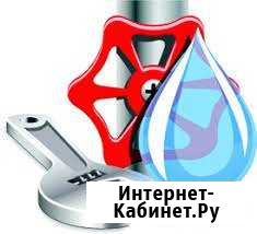 Ремонт Магадан - изображение 1
