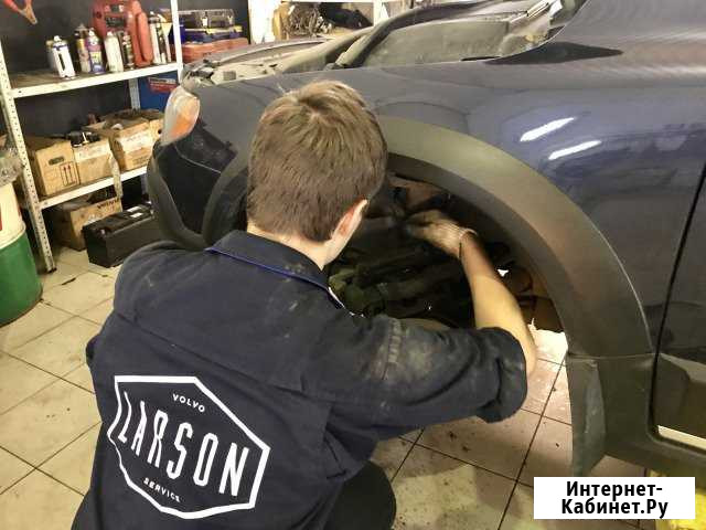 Слесарный ремонт авто любой сложности Larson Volvo Москва - изображение 1