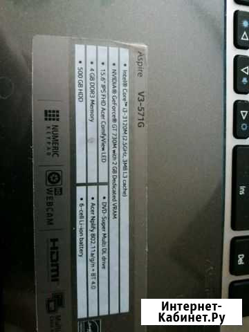 Acer V3-771G Азов - изображение 1