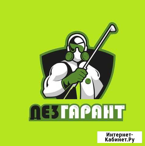 Санобработка.Уничтожение тараканов,клопов Тольятти - изображение 1