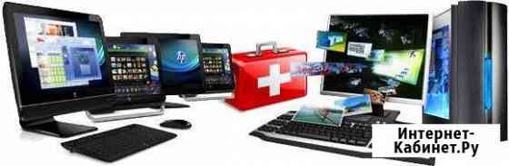 Переустановлю виндоус виндовс windows, драйвера, з Ростов-на-Дону