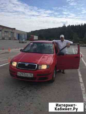 Автоинструктор Калуга