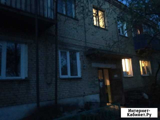 3-к квартира, 54.5 кв.м., 1/2 эт. Аргаяш - изображение 1