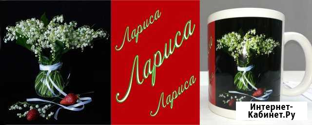 Колорометрическая настройка дисплеев и принтеров Нижний Новгород - изображение 1