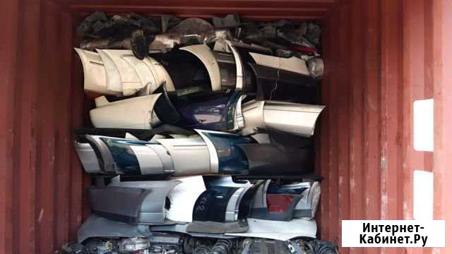 Разборщик автомобилей Красноярск - изображение 1