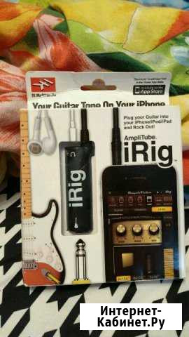 Irig для электрогитары. оригинал Мытищи - изображение 1