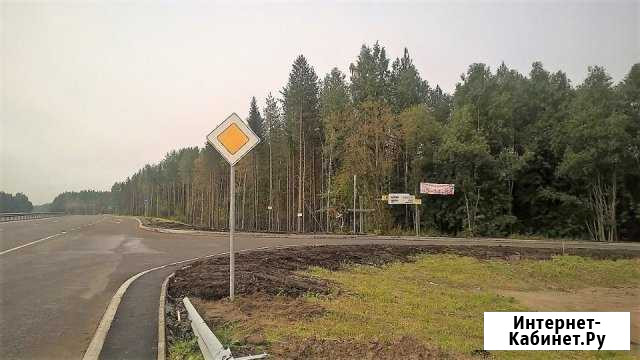 Участок 20 сот. (СНТ, ДНП) Архангельск - изображение 1