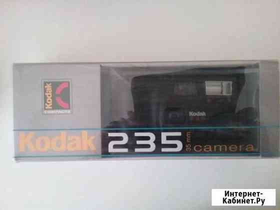 Фотоаппараты Kodak 235 и другие Домодедово