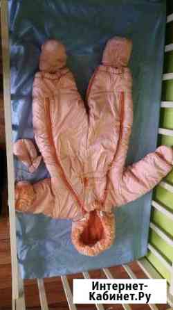 Комбинезон зима Екатеринбург