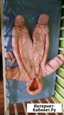 Комбинезон зима Екатеринбург - изображение 1