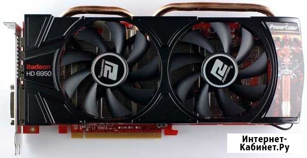 Видеокарта PowerColor HD6930 1Gb Балашиха - изображение 1