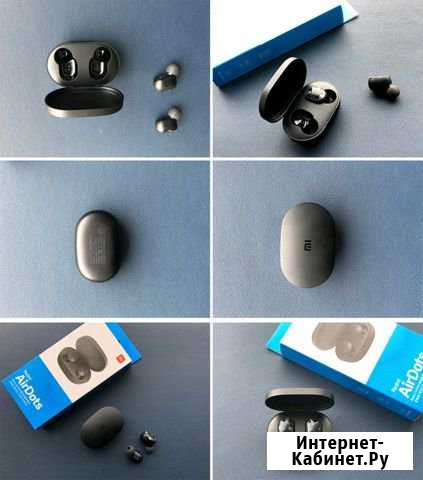 Оригинальные наушники Xiaomi Redmi airdots Новороссийск - изображение 1