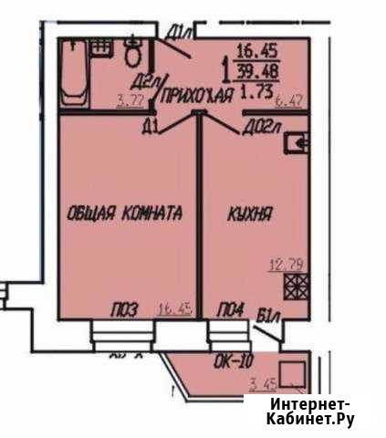 1-к квартира, 42 кв.м., 8/9 эт. Тамбов - изображение 1