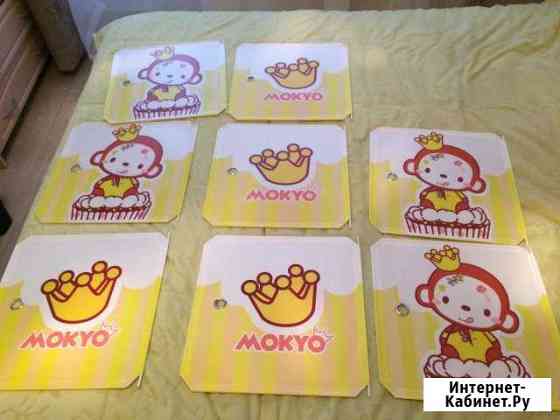 Продаю Шкафчик 8 кубов с детскими дверками Киров