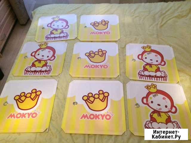 Продаю Шкафчик 8 кубов с детскими дверками Киров - изображение 1