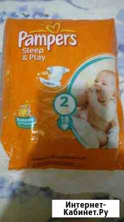 Продам памперсы Pampers Зеленодольск