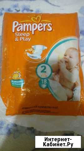 Продам памперсы Pampers Зеленодольск - изображение 1