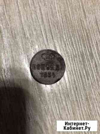 Монета Тверь